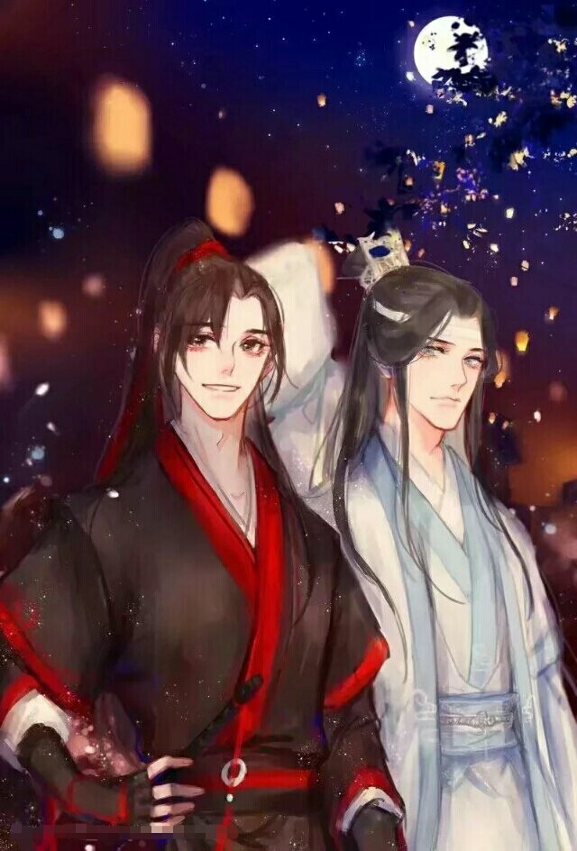 魔道祖师