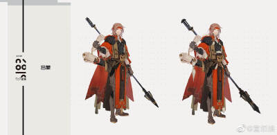 人设 来自微博 画师见水印 侵删侵删侵删侵删