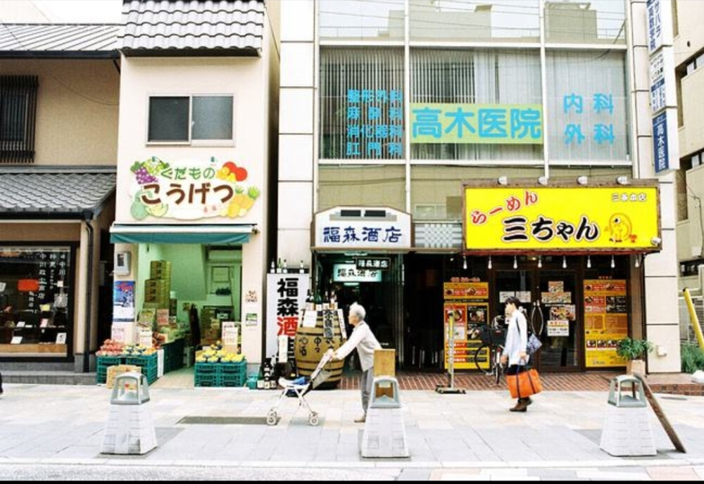 水果店