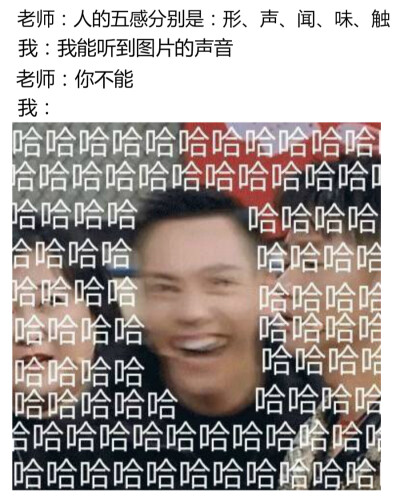 陈伟霆