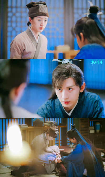 琉璃/琉璃美人煞_褚璇玑_禹司凤