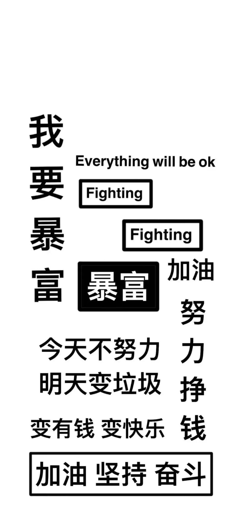 手机壁纸 —— 每日更新壁纸和头像的微信公众号：老白手机学堂