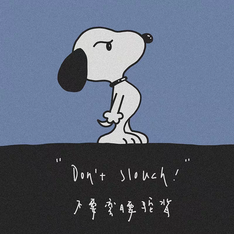 snoopy
史努比