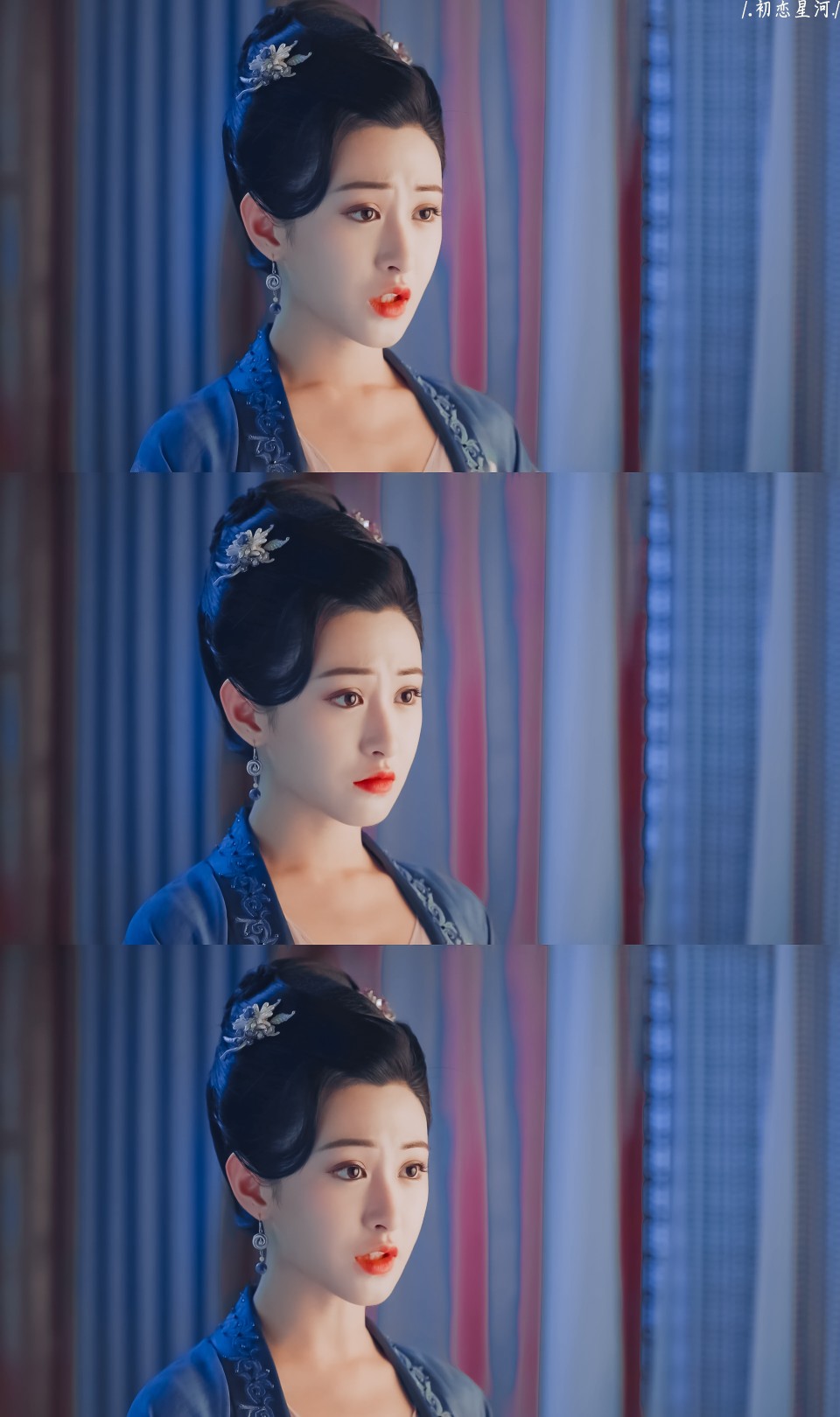 朱圣祎|穆小漫 cr._初恋星河