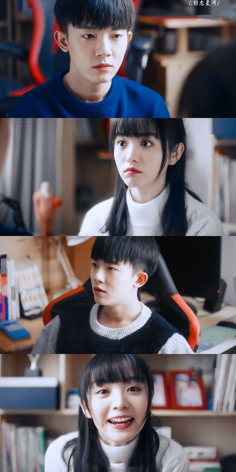 田曦薇黄橙子李明德谈宋