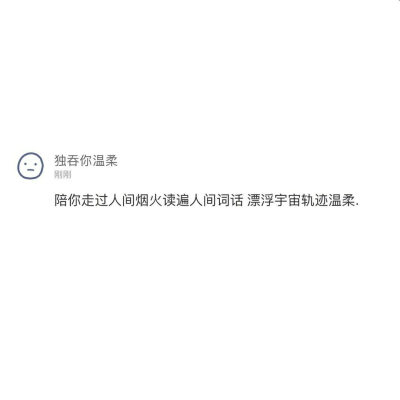 半屏壁纸。