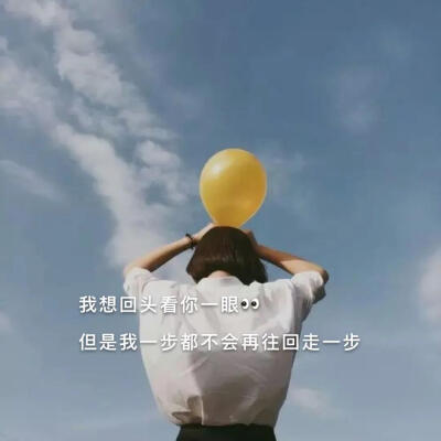 好看的背景图送给你们~