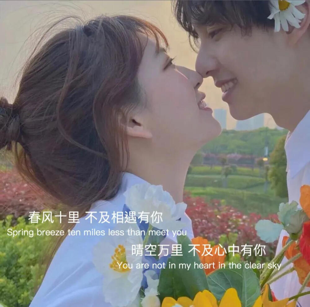 好看的背景图送给你们~