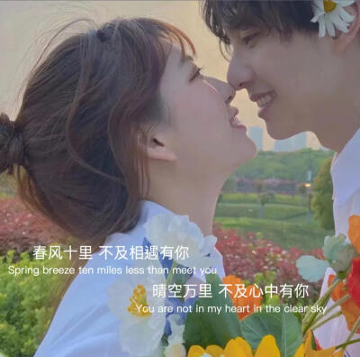 好看的背景图送给你们~