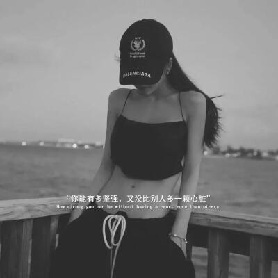 好看的背景图送给你们~