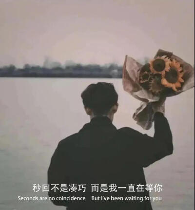 好看的背景图送给你们~