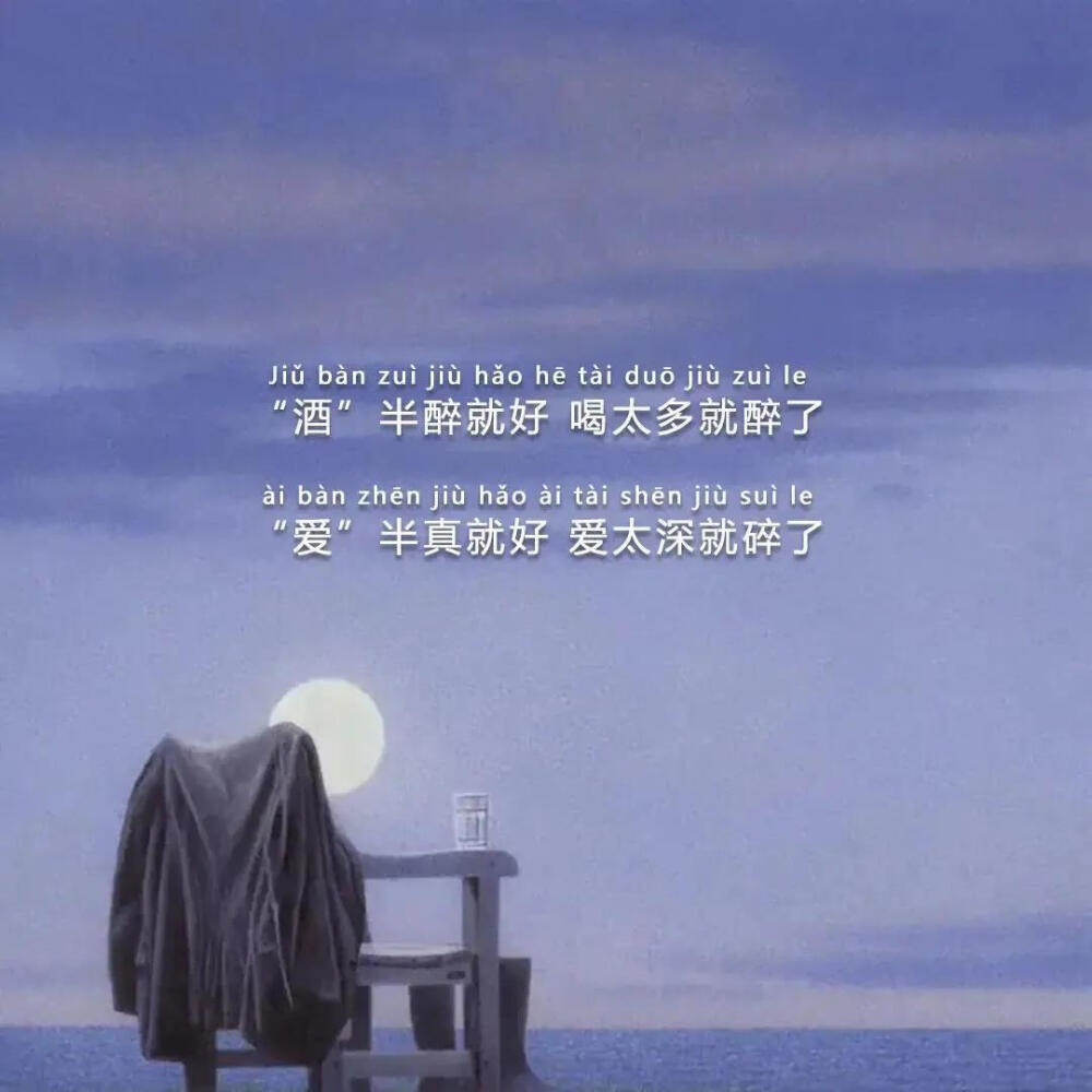 好看的背景图送给你们~