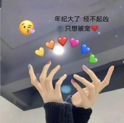 好看的背景图送给你们~