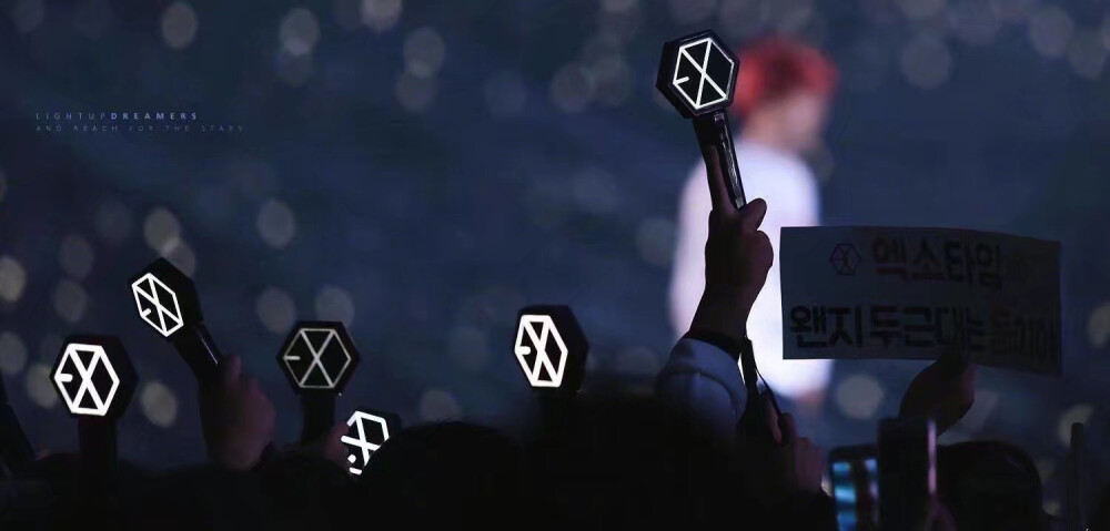 EXO and EXO-L