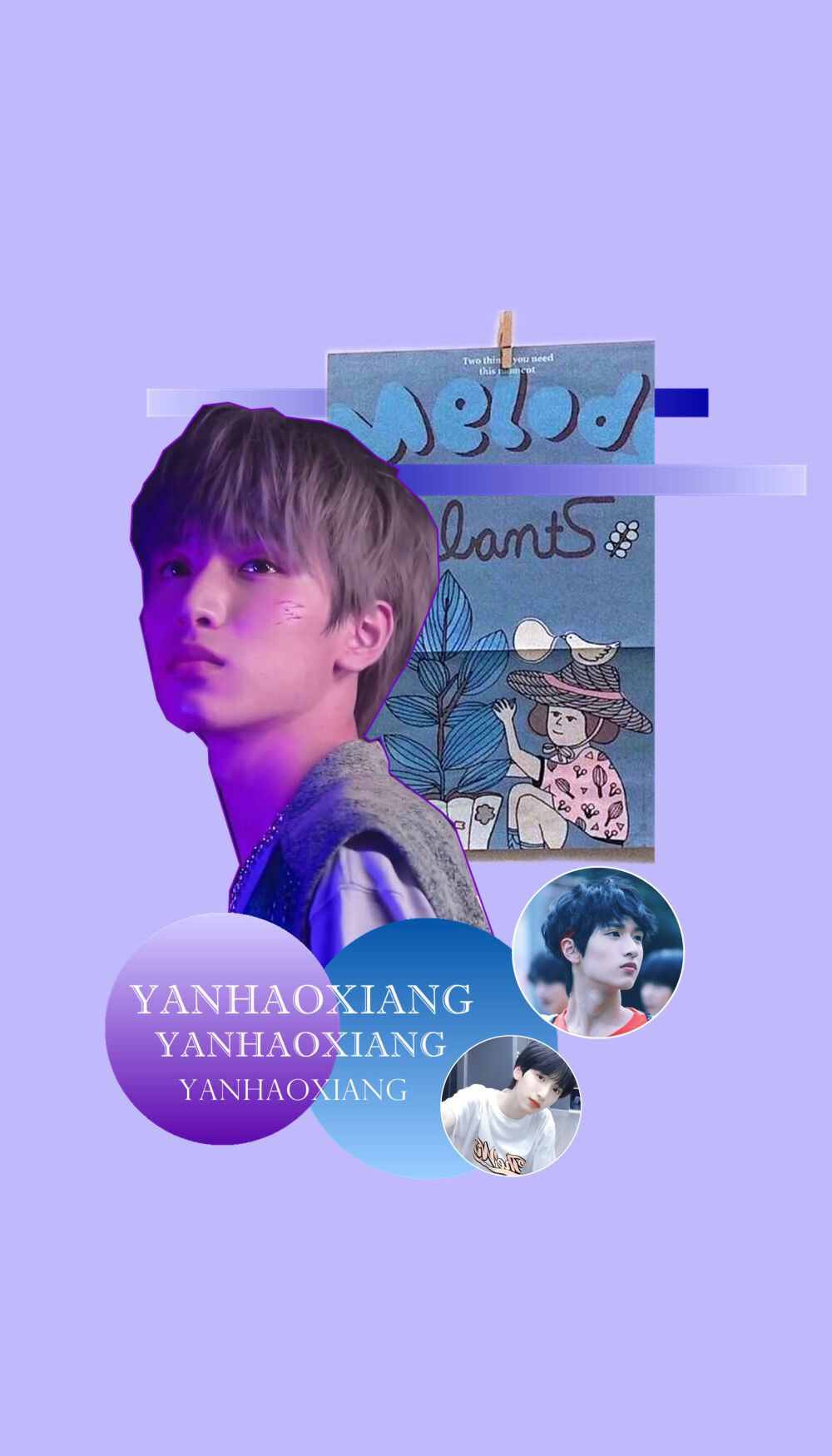 严浩翔壁纸拼贴自制不可二传二改商用