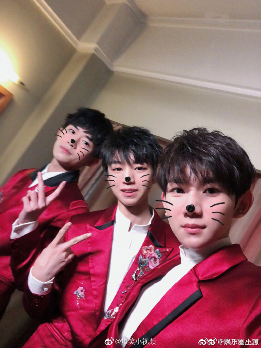 tfboys