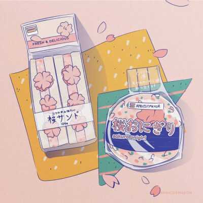 粉色九宫格图（不是自创）