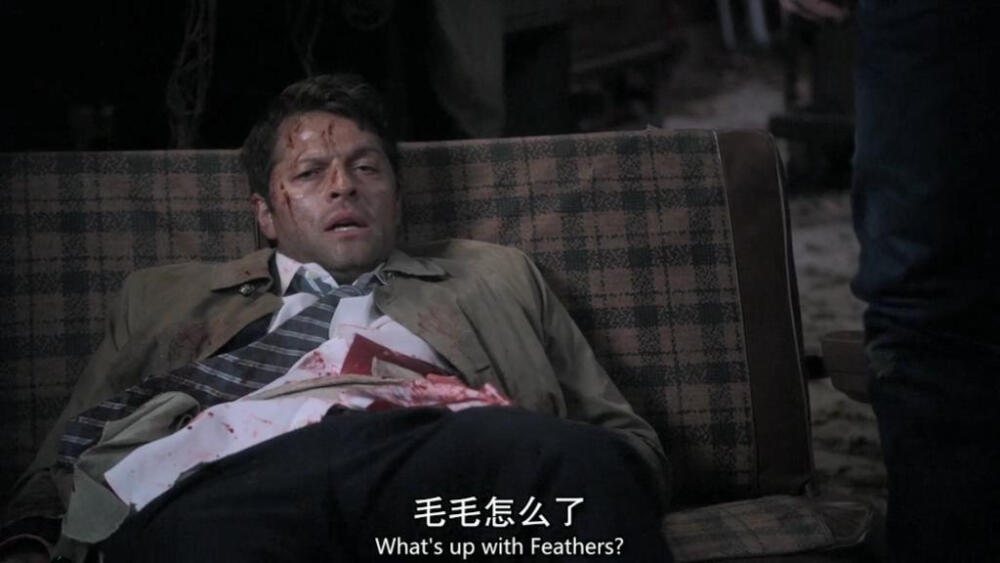 Supernatural截图第十二季12集
castiel 卡西迪奥
战损卡 战损cas