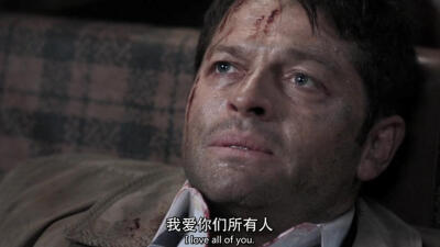 Supernatural截图第十二季12集
castiel 卡西迪奥
战损卡 战损cas