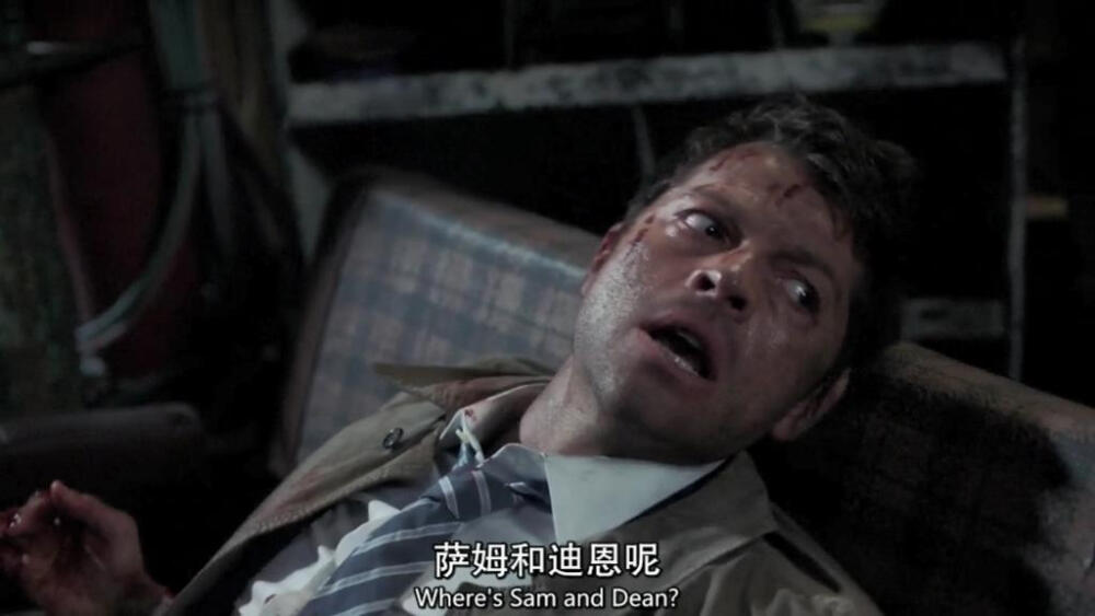 Supernatural截图第十二季12集
castiel 卡西迪奥 