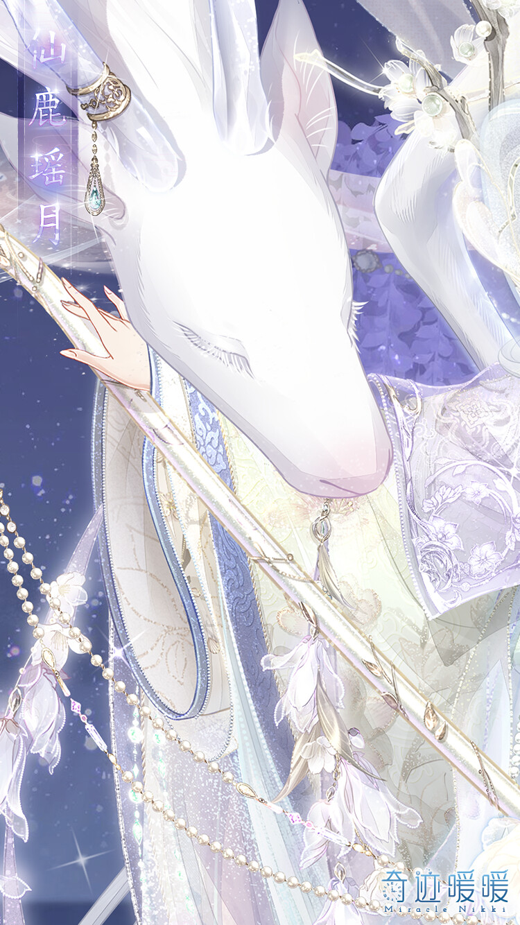 奇迹暖暖高清