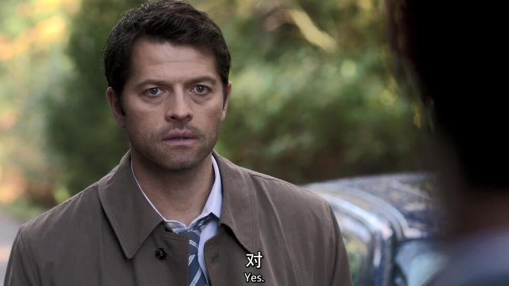 Supernatural截图第十二季9集
castiel 卡西迪奥 