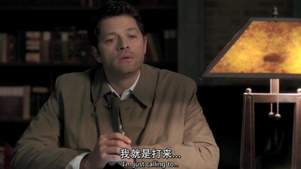 Supernatural截图第十二季9集
castiel 卡西迪奥
乖乖等着带怀路西法孩子的妹子一起走结果妹子跑了