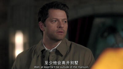 Supernatural截图第十二季8集
castiel 卡西迪奥 