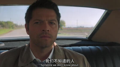 Supernatural截图第十二季8集
castiel 卡西迪奥 