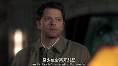 Supernatural截图第十二季8集
castiel 卡西迪奥 