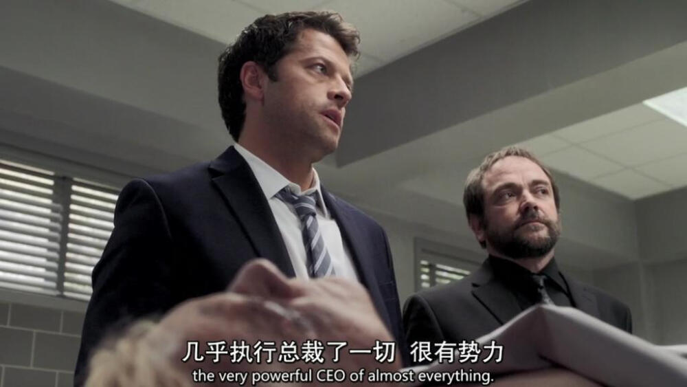 Supernatural截图第十二季8集
castiel 卡西迪奥 