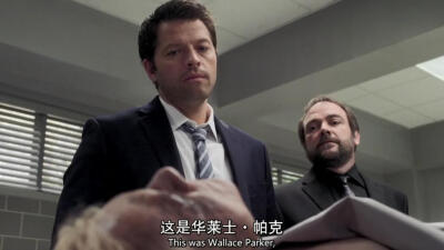 Supernatural截图第十二季8集
castiel 卡西迪奥 