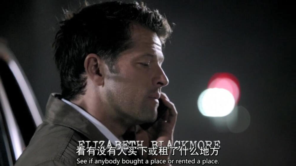 Supernatural截图第十二季2集
卡西迪奥 castiel