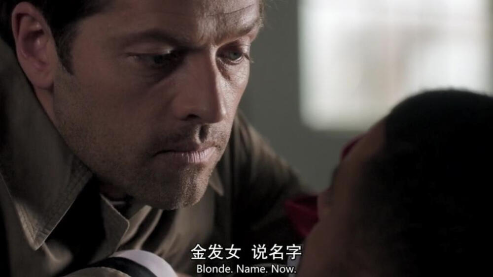 Supernatural截图第十二季2集
卡西迪奥 castiel