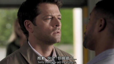 Supernatural截图第十二季2集
卡西迪奥 castiel