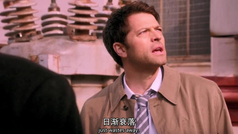 Supernatural截图第十二季3集
卡西迪奥 castiel