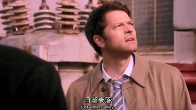 Supernatural截图第十二季3集
卡西迪奥 castiel