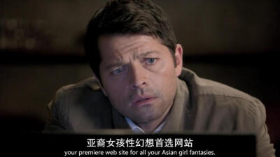 Supernatural截图第11季第3集
卡西迪奥 castiel 