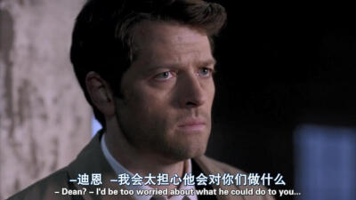 Supernatural截图第11季
卡西迪奥 castiel 