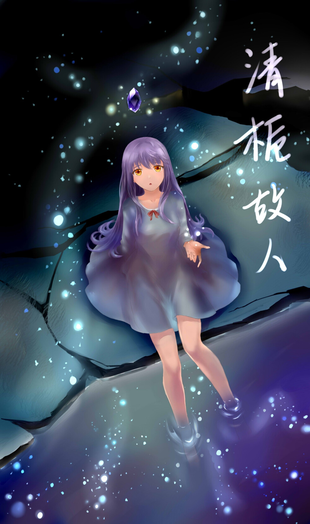 飓风战魂中的节制战神(披发) - 高清图片,堆糖,美图壁纸兴趣社区