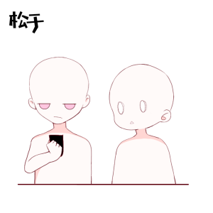 送给美工的素材