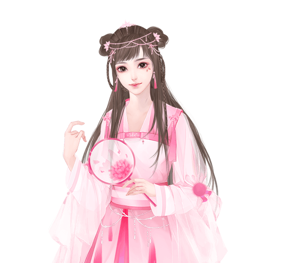 好看