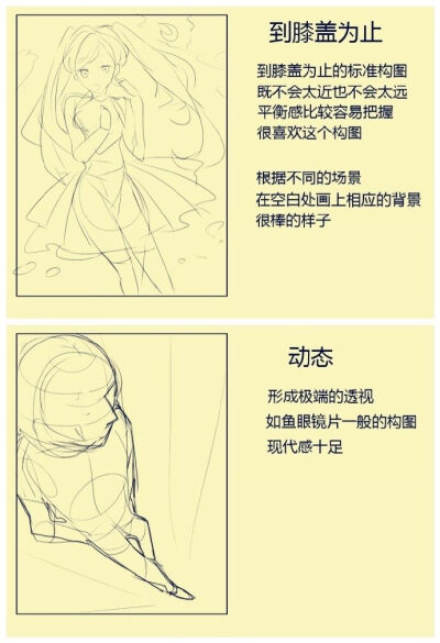 P站画师ざくろ