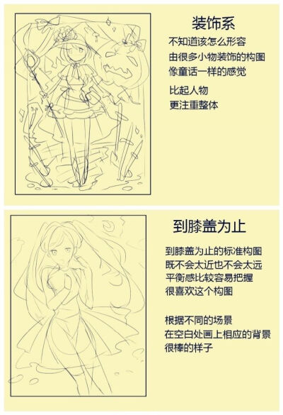 P站画师ざくろ