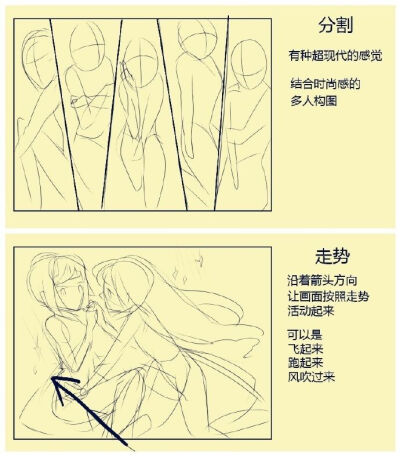 P站画师ざくろ