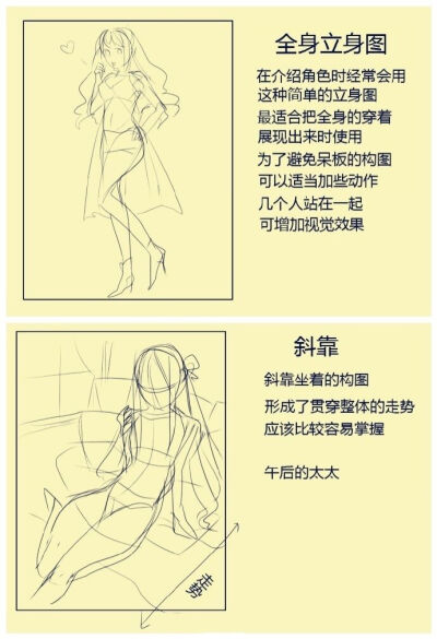 P站画师ざくろ