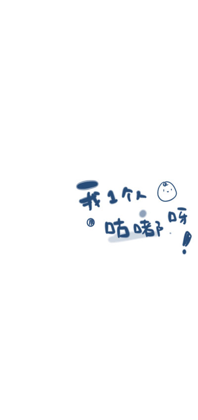 cr.wb晚安小玛卡巴卡