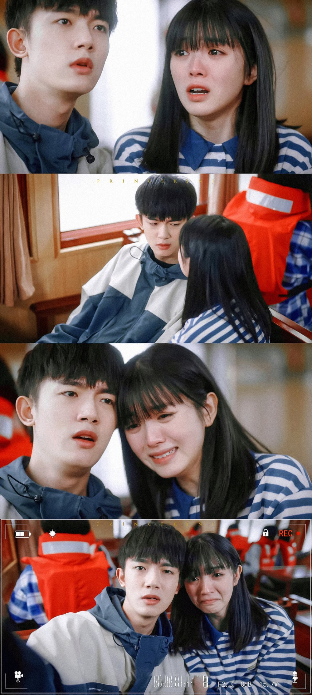 田曦薇｜黄橙子×李明德｜谈宋
cr.PrincekinJ