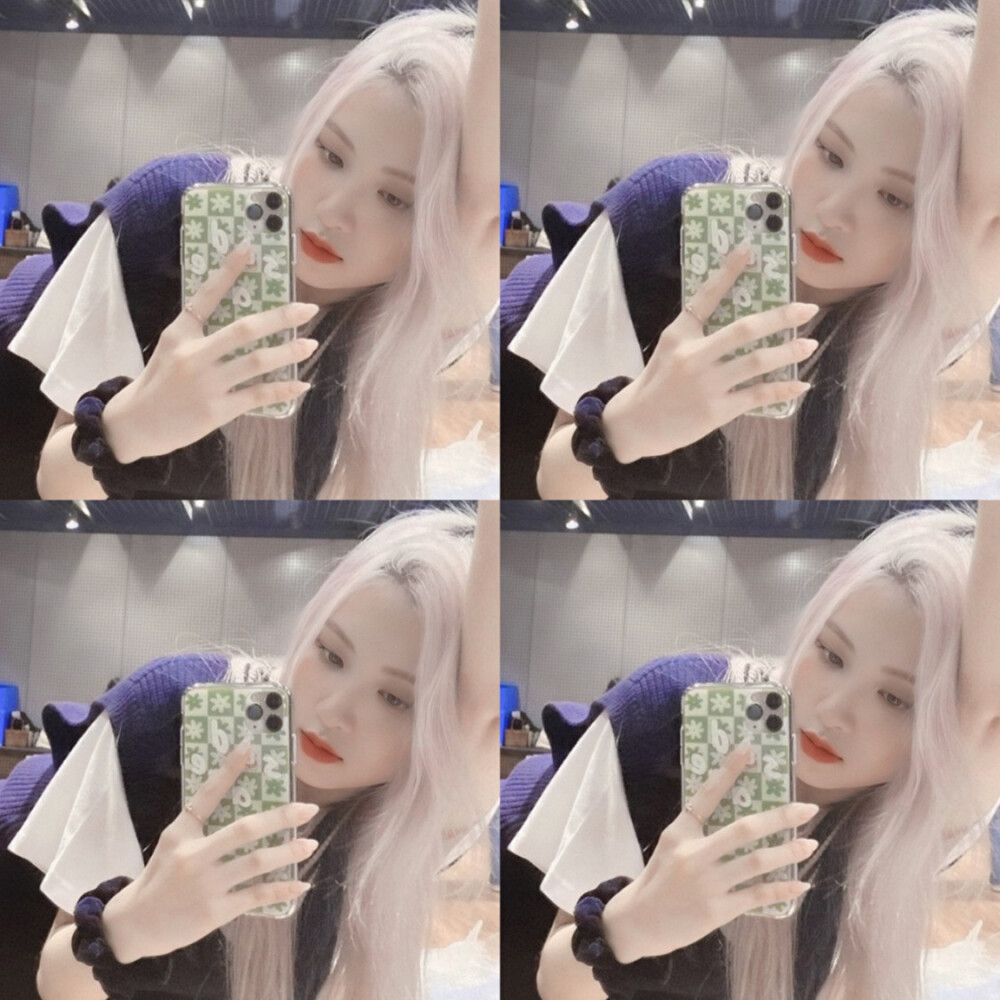  朴彩英Rosie | 公主对镜自拍
/季知恩