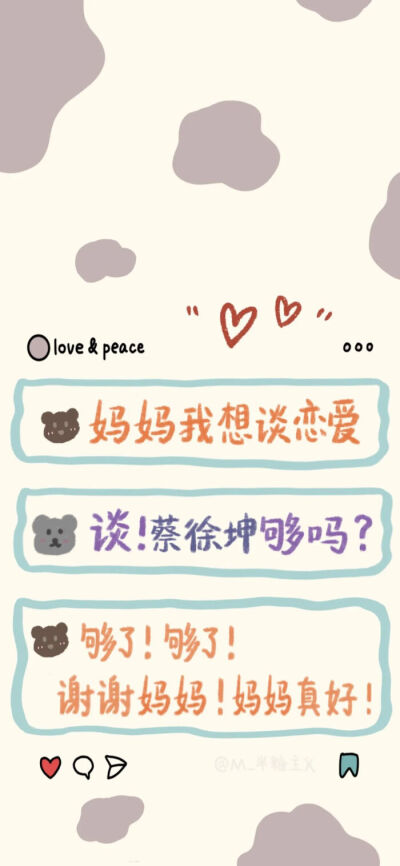 蔡大奎✨